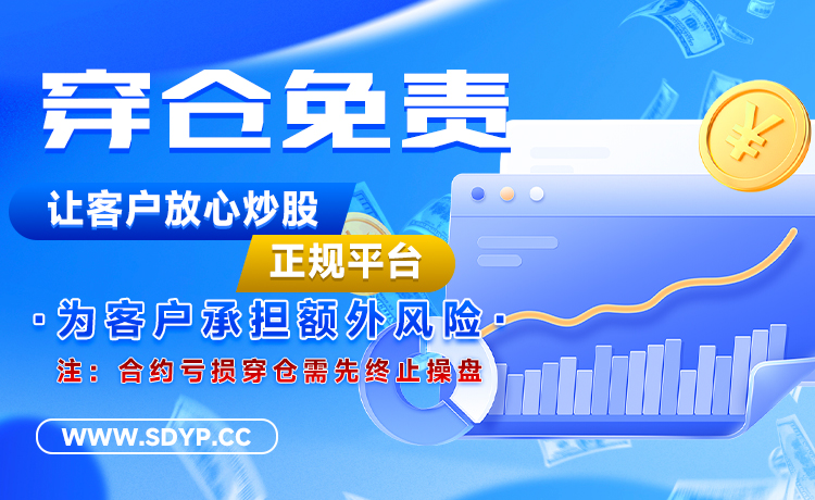 众和策略